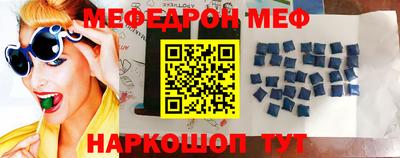 ешки Нарткала