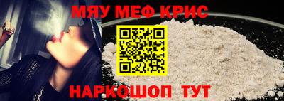 гашиш Нальчик