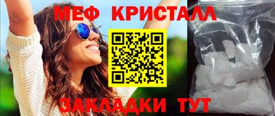 ешки Нарткала