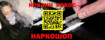 ешки Нарткала