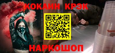 ешки Нарткала