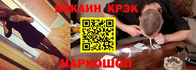 гашиш Нальчик
