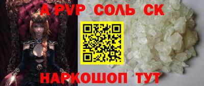 гашиш Нальчик