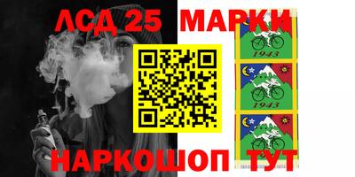 ALPHA PVP Новодвинск