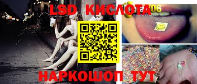 героин Новокубанск