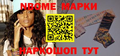 гашиш Нальчик