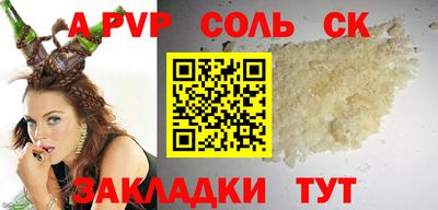 ешки Нарткала