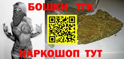 ешки Нарткала