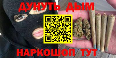 ешки Нарткала