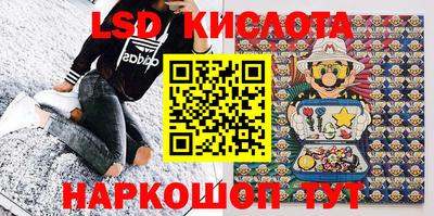 ешки Нарткала