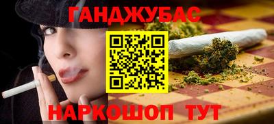 ешки Нарткала