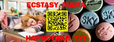 гашиш Нальчик