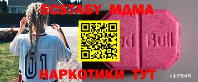 ешки Нарткала