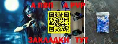 гашиш Нальчик