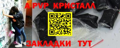 ешки Нарткала
