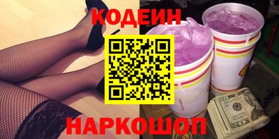 ешки Нарткала
