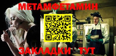 гашиш Нальчик
