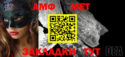 ешки Нарткала