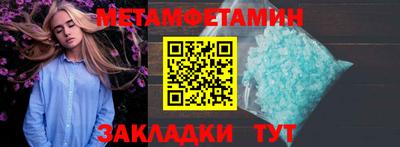 гашиш Нальчик