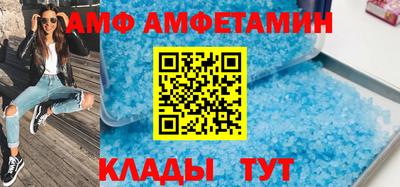 гашиш Нальчик
