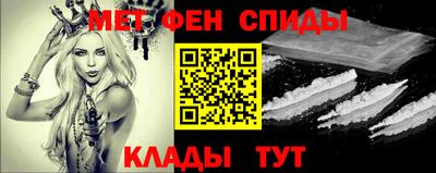 ешки Нарткала