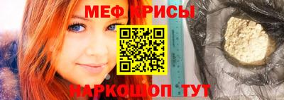 ешки Нарткала