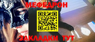 гашиш Нальчик
